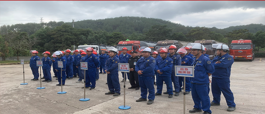 全民消防，生命至上|海龍化工開展“2024年消防綜合應急演練”活動